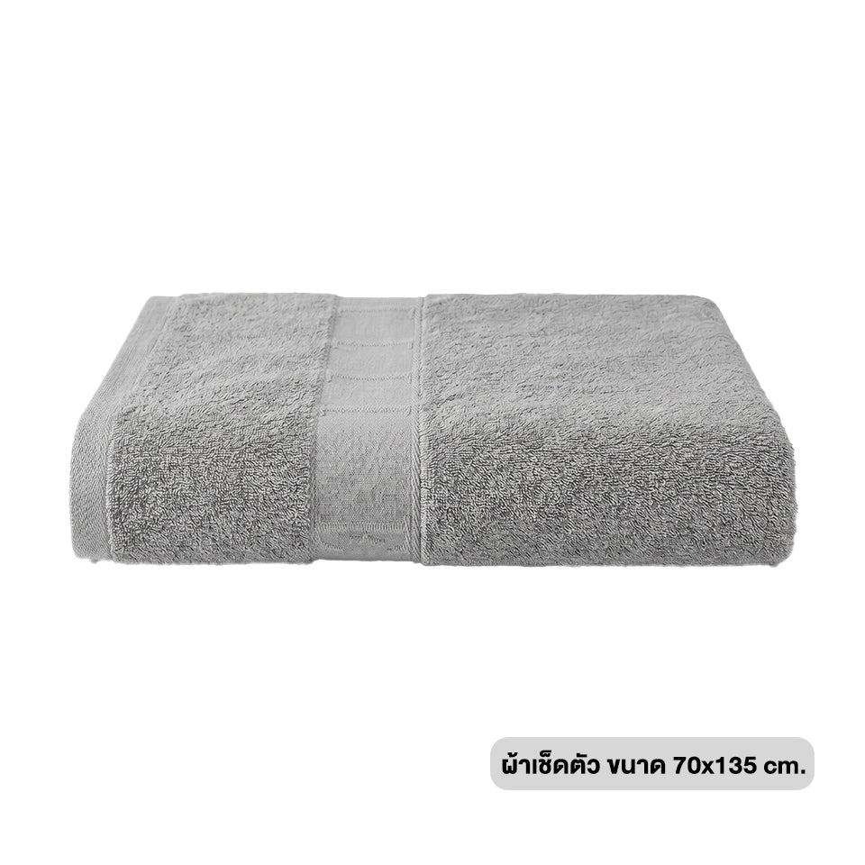 ELLE Bamboo Soft Touch ผ้าขนหนูผลิตจากเส้นใย Bamboo 70% Cotton30% [MGRTEC056]