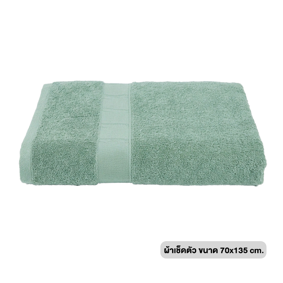 ELLE Bamboo Soft Touch ผ้าขนหนูผลิตจากเส้นใย Bamboo 70% Cotton30% [MGRTEC056]