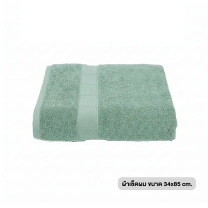 ELLE Bamboo Soft Touch ผ้าขนหนูผลิตจากเส้นใย Bamboo 70% Cotton30% [MGRTEC056]