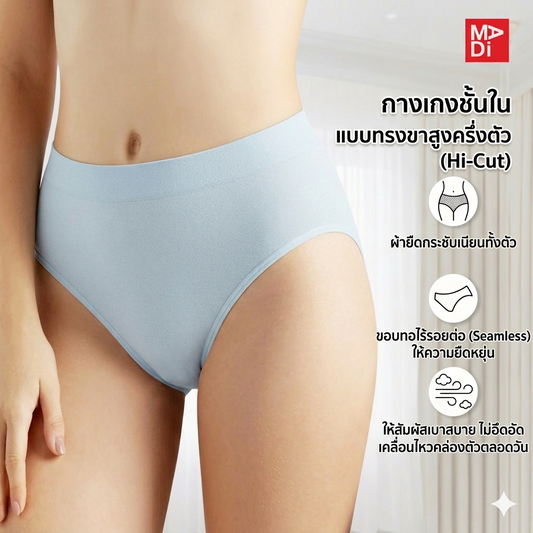 WIENNA VNZ Top-Dyed กางเกงชั้นใน แบบครึ่งตัว ระบายอากาศ สีเทา รุ่น DL6204