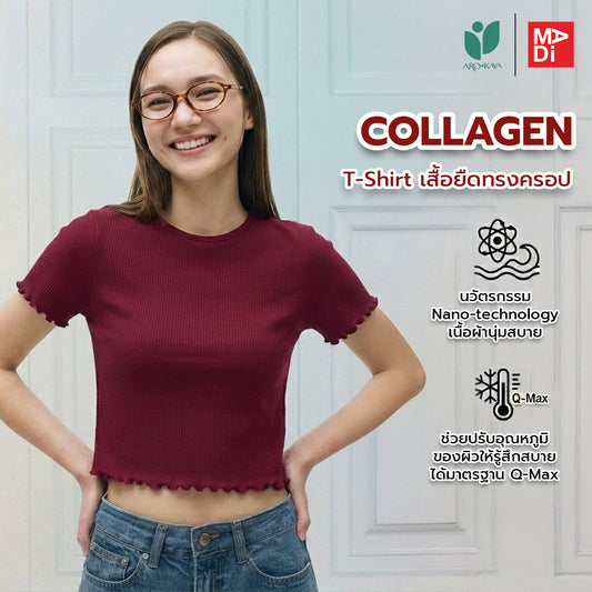 AROKAYA COLLAGEN T-Shirt เสื้อยืดเส้นใยคอลลาเจนเย็นสบาย COLLAGEN WEAR รุ่น AC3201