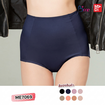 B'ME กางเกงในเอวสูง ตัวเรียบ เก็บพุง เก็บหน้าท้อง ใส่สบาย ตัวเดี่ยว รุ่น ME7069
