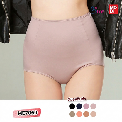 B'ME กางเกงในเอวสูง ตัวเรียบ เก็บพุง เก็บหน้าท้อง ใส่สบาย ตัวเดี่ยว รุ่น ME7069