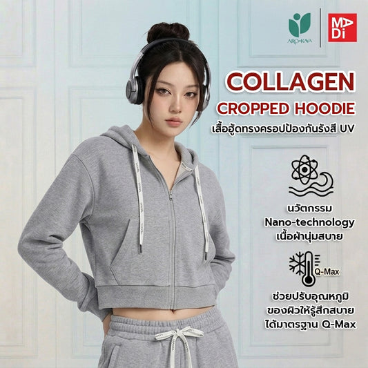 AROKAYA COLLAGEN CROPPED HOODIE เสื้อฮู้ดทรงครอปป้องกันรังสี UV รุ่น AC3801