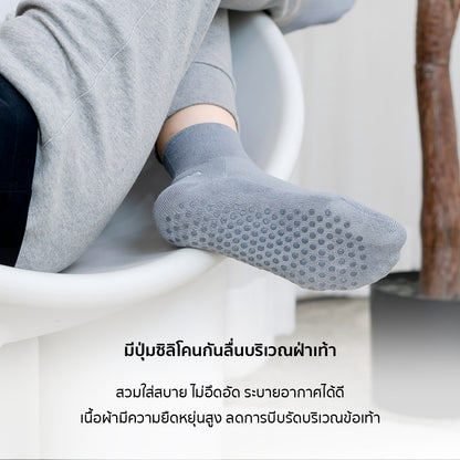 AROKAYA ZERO ODOR SOCKS - HEALTHY ถุงเท้าเพื่อสุขภาพ มีปุ่มซิลิโคนกันลื่นบริเวณฝ่าเท้า รุ่น AA1L04