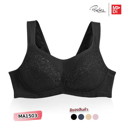 PRESEA SOFTBRA Wireless lace bra เสื้อในไร้โครง ลายลูกไม้ สีเนื้อ สีม่วงอ่อน สีน้ำเงิน สีดำ รุ่น MA1503