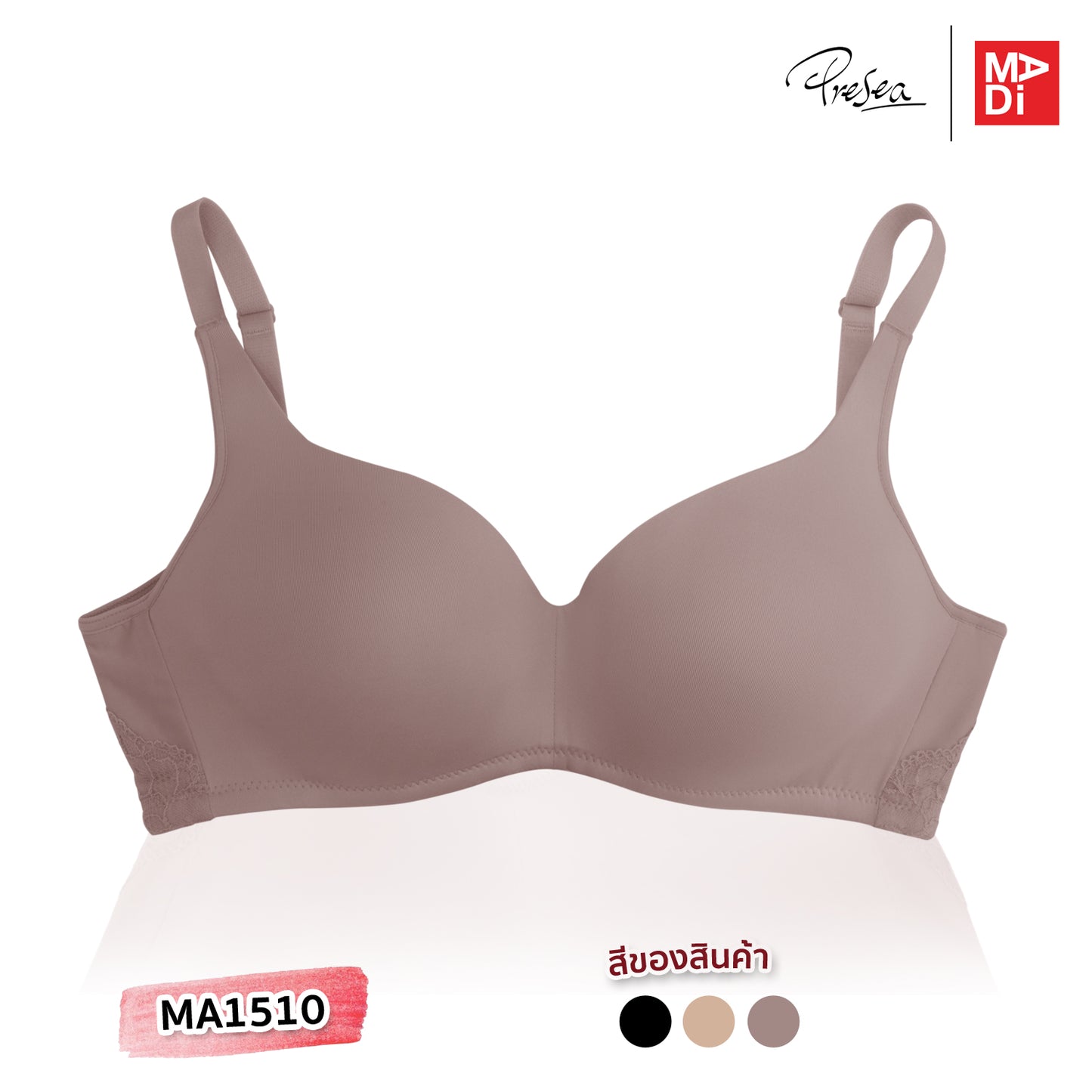 PRESEA SOFTBRA Wireless lace bra เสื้อในไร้โครง ลายลูกไม้ด้านหลัง สีดำ สีเนื้อ สีกุหลาบป่า รุ่น MA1510