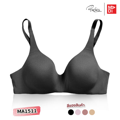 PRESEA SOFTBRA Smooth seamless bra เสื้อในไร้โครง ตัวเรียบ สีดำ สีเนื้อ สีชมพูกุหลาบป่า สีม่วงอ่อน รุ่น MA1511