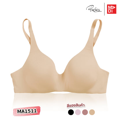 PRESEA SOFTBRA Smooth seamless bra เสื้อในไร้โครง ตัวเรียบ สีดำ สีเนื้อ สีชมพูกุหลาบป่า สีม่วงอ่อน รุ่น MA1511