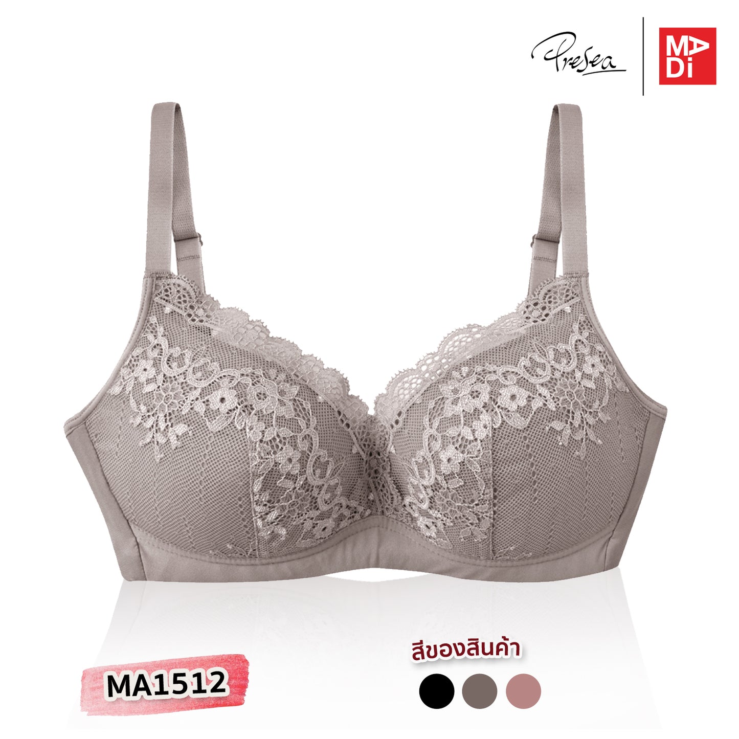 PRESEA SOFTBRA Beauty lace bra เสื้อในไร้โครง ลายลูกไม้ สีดำ สีเทา สีกุหลาบป่า รุ่น MA1512