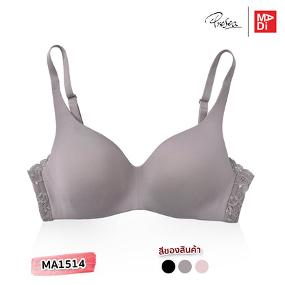 PRESEA SOFTBRA Wireless bra เสื้อในไร้โครง ลายลูกไม้ด้านหลัง สีดำ สีเทา สีชมพูอ่อน รุ่น MA1514