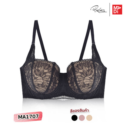 PRESEA SOFTBRA Floral lace bra เสื้อในมีโครง ลายลูกไม้ ถอดสายเป็นเกาะอก สีดำ สีเนื้อ สีชมพูอ่อน รุ่น MA1707