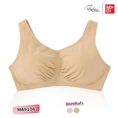 PRESEA SOFTBRA Beauty night เสื้อในใส่นอน สีชมพูคาร์เนชั่น สีเนื้อ รุ่น MA9106