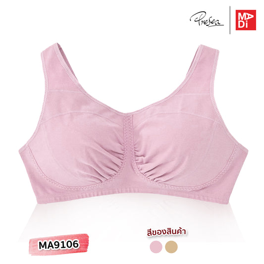 PRESEA SOFTBRA Beauty night เสื้อในใส่นอน สีชมพูคาร์เนชั่น สีเนื้อ รุ่น MA9106