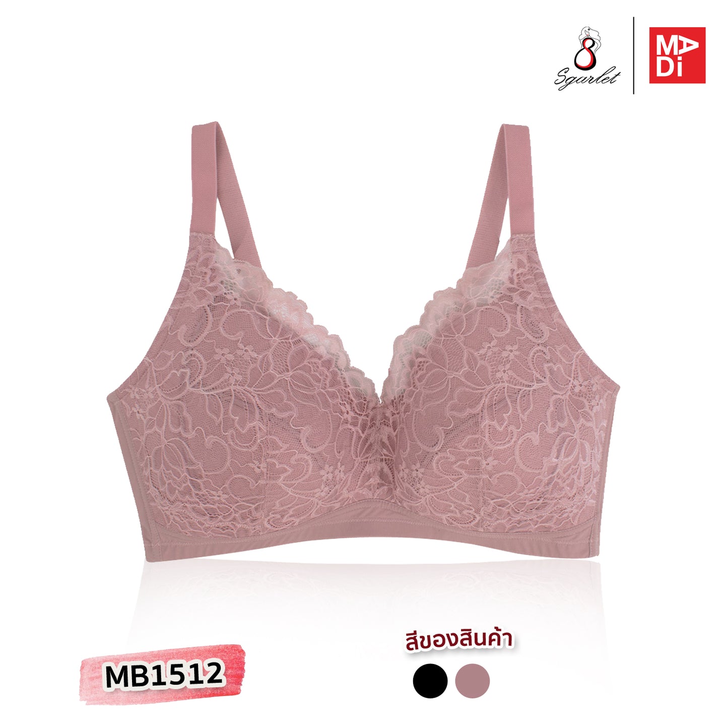 SGARLET PLUSSIZE Wireless bra เสื้อในไร้โครง สาวอวบ ลายลูกไม้ สีชมพูอ่อน สีดำ รุ่น MB1512