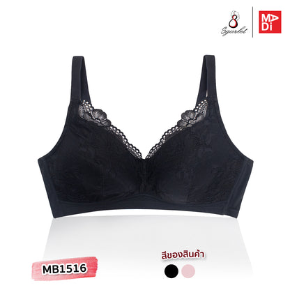 SGARLET PLUSSIZE Wireless bra เสื้อในไร้โครง สาวอวบ ลายลูกไม้ สีพีโอนี สีดำ รุ่น MB1516