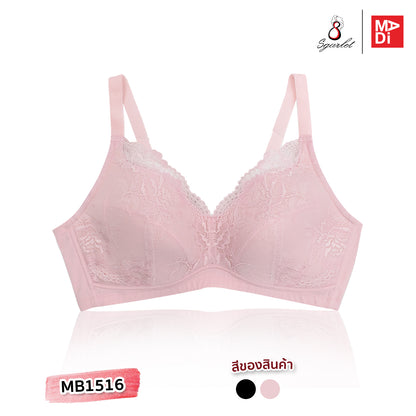 SGARLET PLUSSIZE Wireless bra เสื้อในไร้โครง สาวอวบ ลายลูกไม้ สีพีโอนี สีดำ รุ่น MB1516