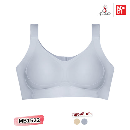 SGARLET PLUSSIZE Jelly bra เสื้อในไร้โครง สาวอวบ แบบBonding สีเนื้อ สีเทา MB1522