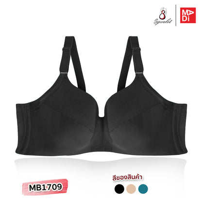 SGARLET PLUSSIZE Full coverage bra เสื้อในมีโครง สาวอวบ ตัวเรียบ สีเนื้อ สีดำ รุ่น MB1709