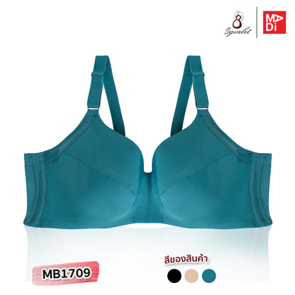 SGARLET PLUSSIZE Full coverage bra เสื้อในมีโครง สาวอวบ ตัวเรียบ สีเมอร์เมด รุ่น MB1709