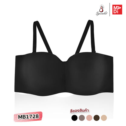 SGARLET PLUSSIZE Locking bra เสื้อในมีโครง สาวอวบ เกาะอกถอดสายได้ สีเนื้อ สีดำ รุ่น MB1728