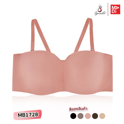 SGARLET PLUSSIZE Locking bra เสื้อในมีโครง สาวอวบ เกาะอกถอดสายได้ สีกะปิ สีช็อกโกแลต สีโอลด์โรส รุ่น MB1728