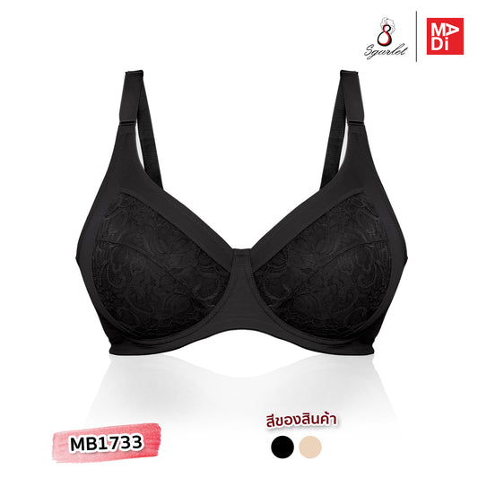 SGARLET PLUSSIZE Sophia underwire bra เสื้อในมีโครง สาวอวบ ลายลูกไม้ สีดำ สีเนื้อ รุ่น MB1733