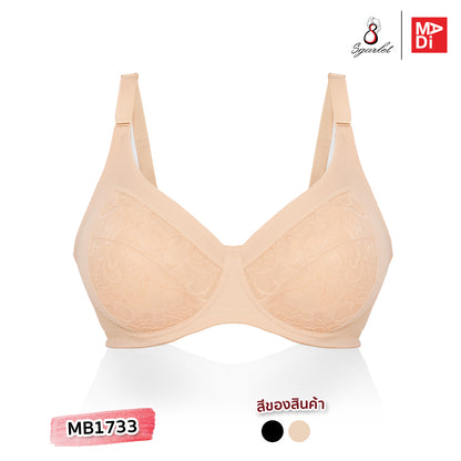 SGARLET PLUSSIZE Sophia underwire bra เสื้อในมีโครง สาวอวบ ลายลูกไม้ สีดำ สีเนื้อ รุ่น MB1733