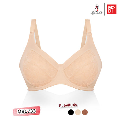 SGARLET PLUSSIZE Sophia underwire bra เสื้อในมีโครง สาวอวบ ลายลูกไม้ สีดำ สีเนื้อ สีชาเย็น รุ่น MB1733