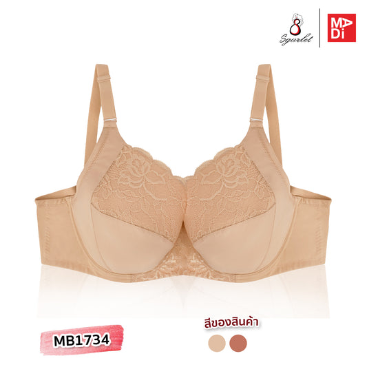 SGARLET PLUSSIZE Lace bra เสื้อในมีโครง สาวอวบ ลายลูกไม้ สีชาเย็น สีเนื้อ รุ่น MB1734