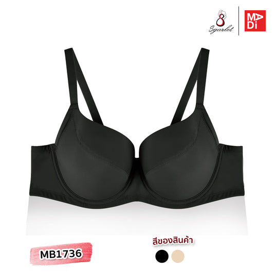 SGARLET PLUSSIZE Smooth bra เสื้อในมีโครง สาวอวบ เต้าเรียบ สีดำ สีเนื้อ รุ่น MB1736