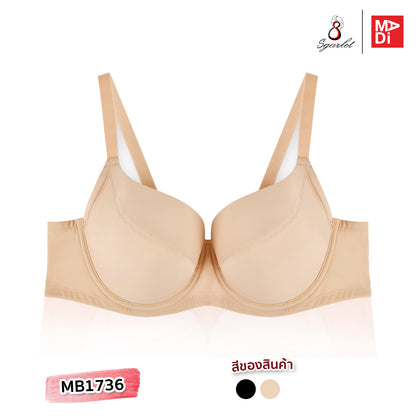 SGARLET PLUSSIZE Smooth bra เสื้อในมีโครง สาวอวบ เต้าเรียบ สีดำ สีเนื้อ รุ่น MB1736