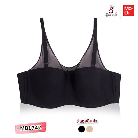 SGARLET PLUSSIZE Vicky bra เสื้อในมีโครง สาวอวบ เต้าเรียบ tank top สีดำ สีเนื้อ รุ่น MB1742