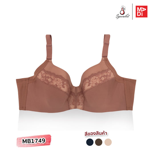 SGARLET PLUSSIZE Bella bra เสื้อในมีโครง สาวอวบ ลายลูกไม้ สีน้ำเงิน สีเนื้อ สีชาเย็น รุ่น MB1749