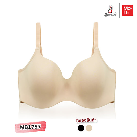 SGARLET PLUSSIZE เสื้อในมีโครง สาวอวบ เต้าเรียบ สีดำ สีเนื้อ รุ่น MB1757