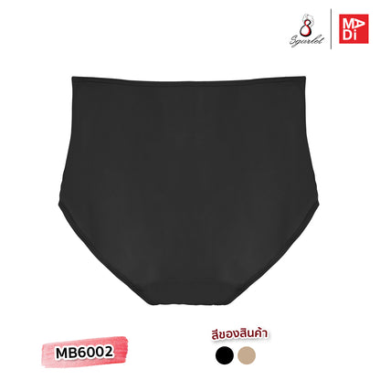 SGARLET PLUSSIZE Panties กางเกงใน เอวสูง สาวบอวบ ตัวเรียบ สีดำ สีเนื้อ รุ่น MB6002