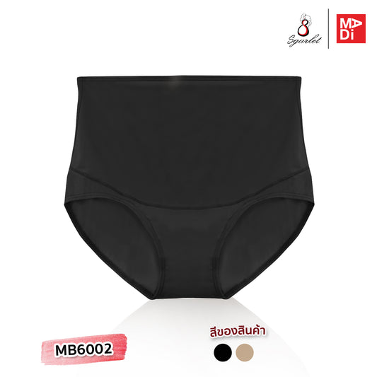 SGARLET PLUSSIZE Panties กางเกงใน เอวสูง สาวบอวบ ตัวเรียบ สีดำ สีเนื้อ รุ่น MB6002