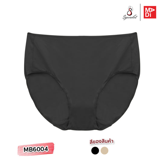 SGARLET PLUSSIZE Extra size panties กางเกงใน สาวอวบ ใหญ่พิเศษ ตัวเรียบ สีดำ สีเนื้อ รุ่น MB6004