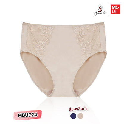 SGARLET PLUSSIZE Extra size panties กางเกงใน สาวอวบ ใหญ่พิเศษ ลายลูกไม้ สีน้ำเงิน สีเนื้อ รุ่น MBU724