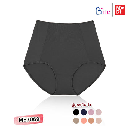 B'ME กางเกงในเอวสูง ตัวเรียบ เก็บพุง เก็บหน้าท้อง ใส่สบาย รุ่น ME7069