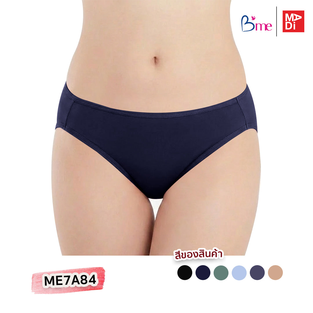 B'ME กางเกงในทรงบิกินี่ ตัวเรียบ ใส่สบาย (BIKINI) สีดำ สีเนื้อ สีชมพูกุหลาบป่า สีเขียว สีเทา สีกรม สีเทากลาง รุ่น ME7A84