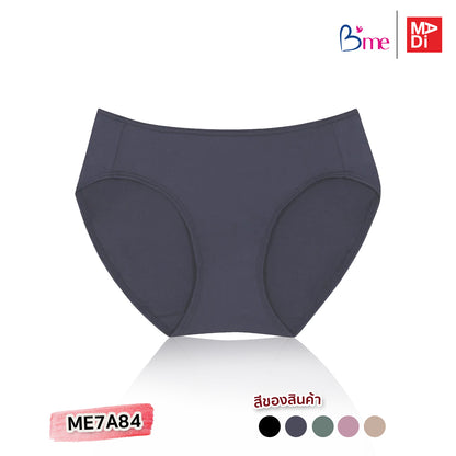 B'ME กางเกงใน BIKINI ตัวเรียบ สีดำ สีเนื้อ สีชมพูกุหลาบป่า สีเขียว สีเทา รุ่น ME7A84