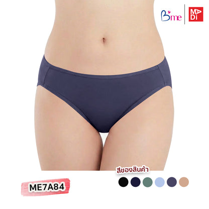 B'ME กางเกงในทรงบิกินี่ ตัวเรียบ ใส่สบาย (BIKINI) สีดำ สีเนื้อ สีชมพูกุหลาบป่า สีเขียว สีเทา สีกรม สีเทากลาง รุ่น ME7A84