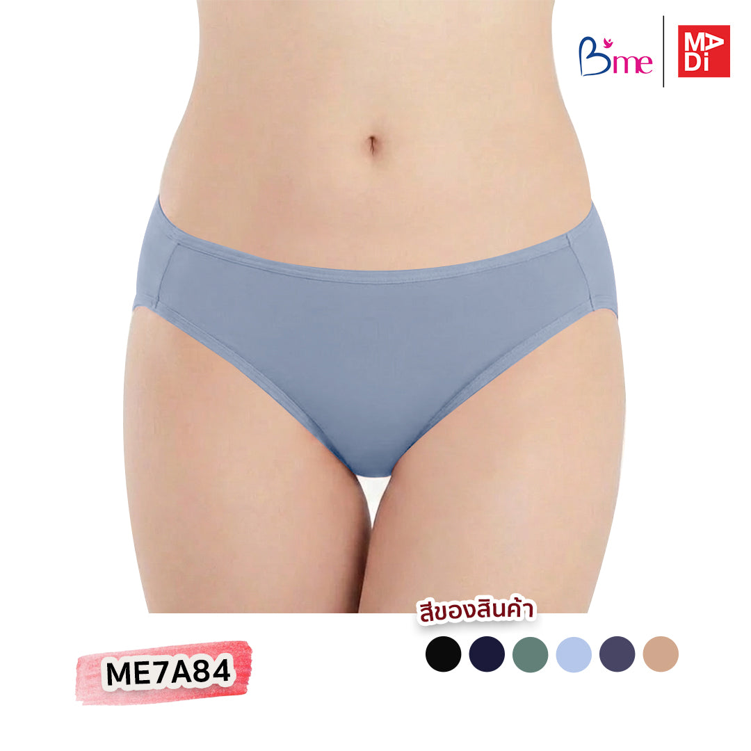 B'ME กางเกงในทรงบิกินี่ ตัวเรียบ ใส่สบาย (BIKINI) สีดำ สีเนื้อ สีชมพูกุหลาบป่า สีเขียว สีเทา สีกรม สีเทากลาง รุ่น ME7A84