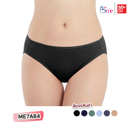 B'ME กางเกงในทรงบิกินี่ ตัวเรียบ ใส่สบาย (BIKINI) สีดำ สีเนื้อ สีชมพูกุหลาบป่า สีเขียว สีเทา สีกรม สีเทากลาง รุ่น ME7A84