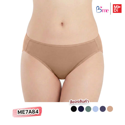 B'ME กางเกงในทรงบิกินี่ ตัวเรียบ ใส่สบาย (BIKINI) สีดำ สีเนื้อ สีชมพูกุหลาบป่า สีเขียว สีเทา สีกรม สีเทากลาง รุ่น ME7A84