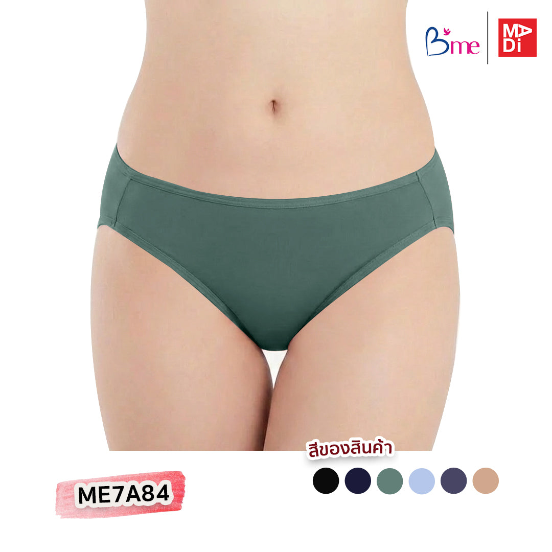 B'ME กางเกงในทรงบิกินี่ ตัวเรียบ ใส่สบาย (BIKINI) สีดำ สีเนื้อ สีชมพูกุหลาบป่า สีเขียว สีเทา สีกรม สีเทากลาง รุ่น ME7A84