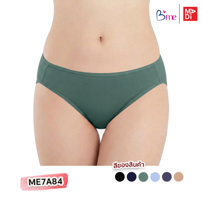 B'ME กางเกงในทรงบิกินี่ ตัวเรียบ ใส่สบาย (BIKINI) สีดำ สีเนื้อ สีชมพูกุหลาบป่า สีเขียว สีเทา สีกรม สีเทากลาง รุ่น ME7A84