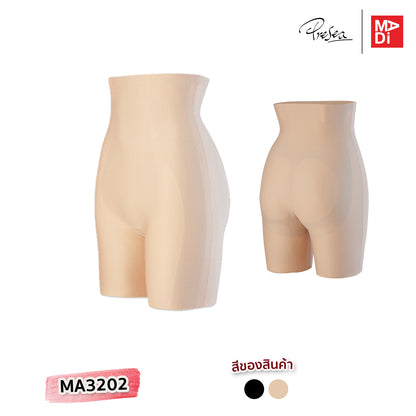 PRESEA SOFTBRA SLENDER PANTS กางเกงกระชับสัดส่วน เอวสูง สีดำ สีเนื้อ รุ่น MA3202