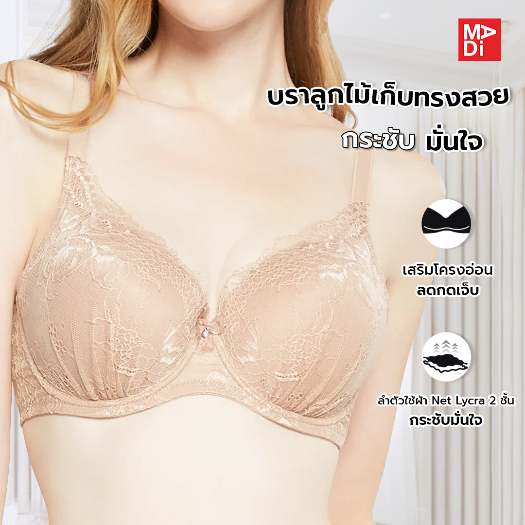 WIENNA (5 YEARS YOUNGER) เสื้อในมีโครง ลายลูกไม้ เต้าโมลบาง รุ่น DB41483